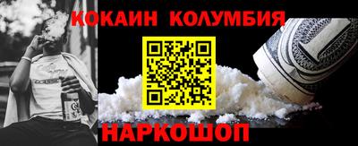 меф VHQ Бугуруслан
