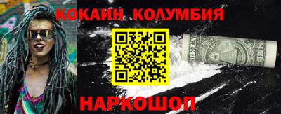 гашиш Бузулук