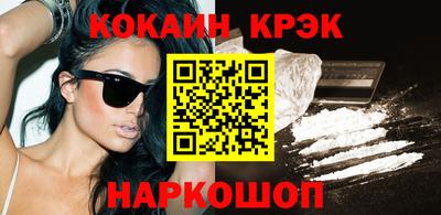 меф VHQ Бугуруслан