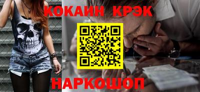 гашиш Бузулук