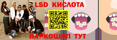 гашиш Бузулук