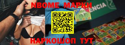 меф VHQ Бугуруслан