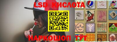гашиш Бузулук