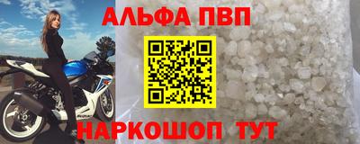 гашиш Бузулук