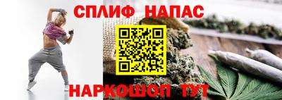 экстази Отрадный