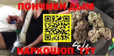 меф VHQ Бугуруслан