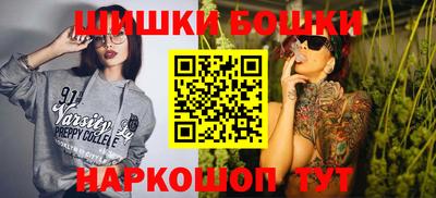 меф VHQ Бугуруслан