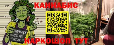 2c-b Будённовск