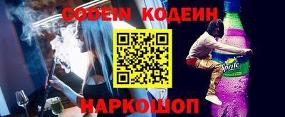 меф VHQ Бугуруслан