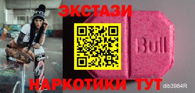 2c-b Будённовск