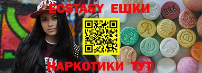 гашиш Бузулук