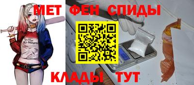 гашиш Бузулук