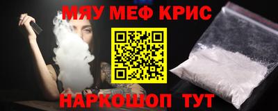 гашиш Бузулук